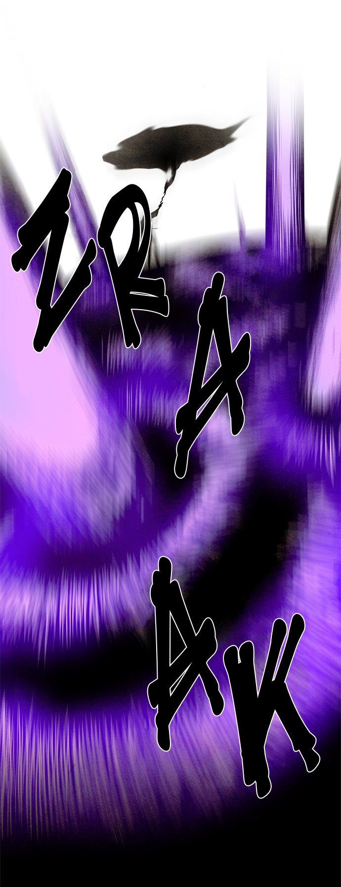 LESSA – Servant of Cosmos Chapter 00 Gambar 15