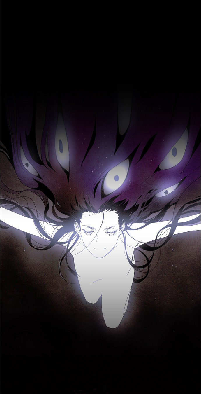 LESSA – Servant of Cosmos Chapter 00 Gambar 5