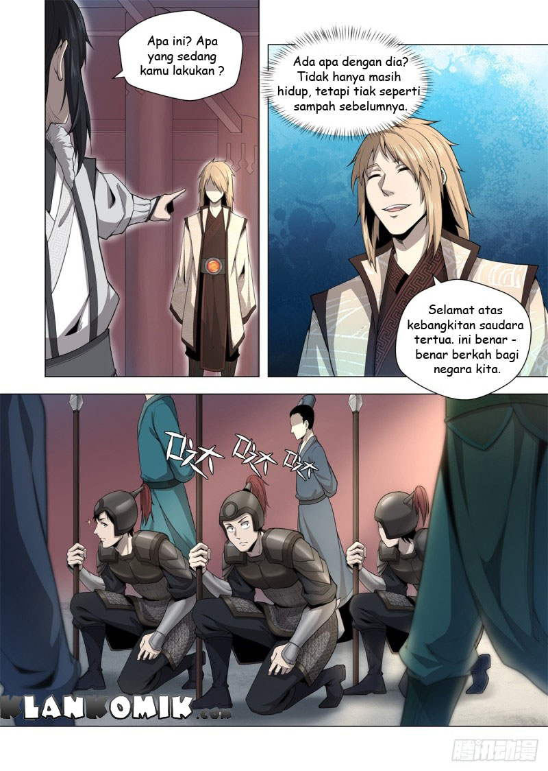 Extreme Mad Emperor System Chapter 02 Gambar 15