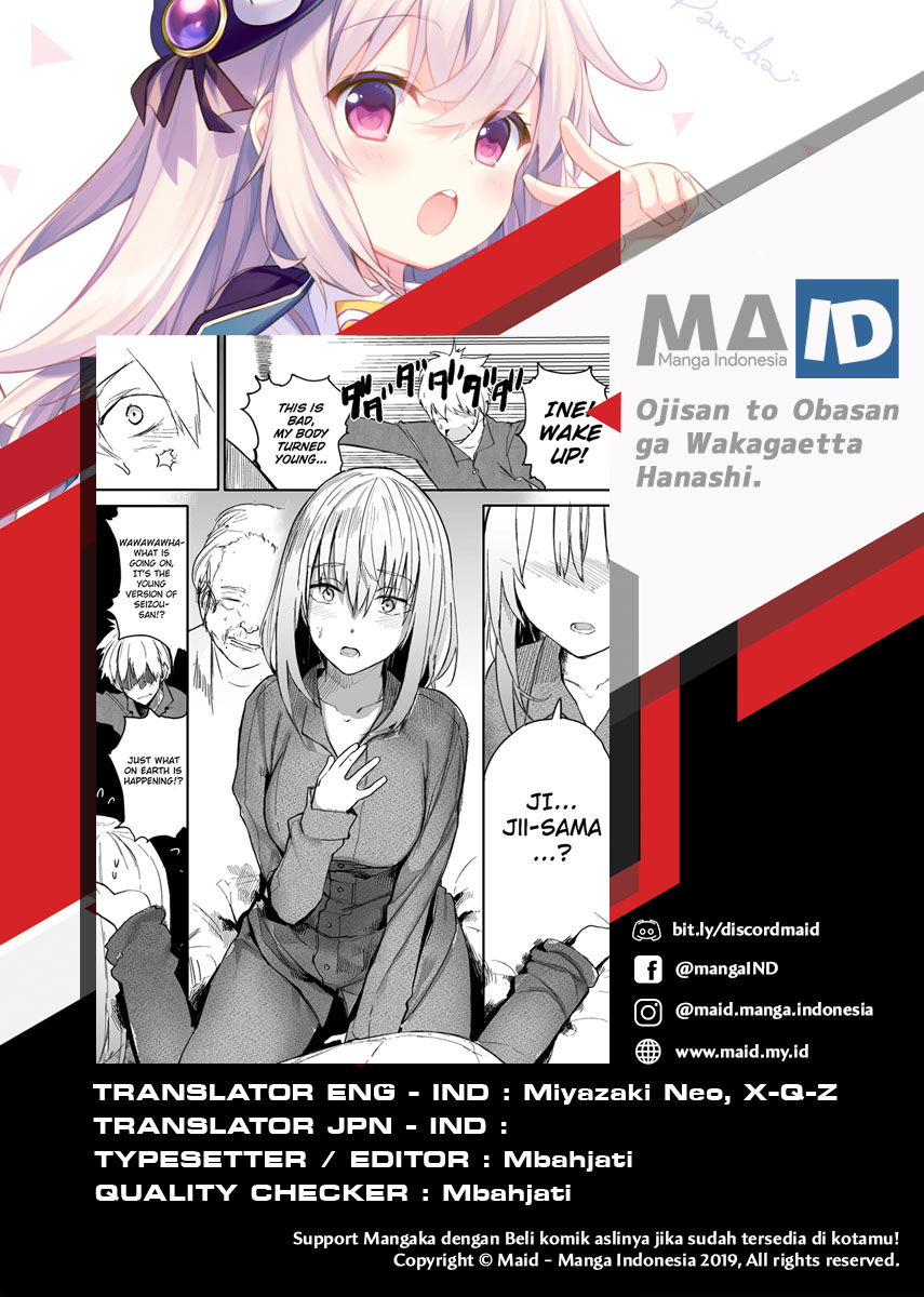 Baca Komik A Story About A Grampa and Granma Returned Back to their Youth Chapter 14 Gambar 1
