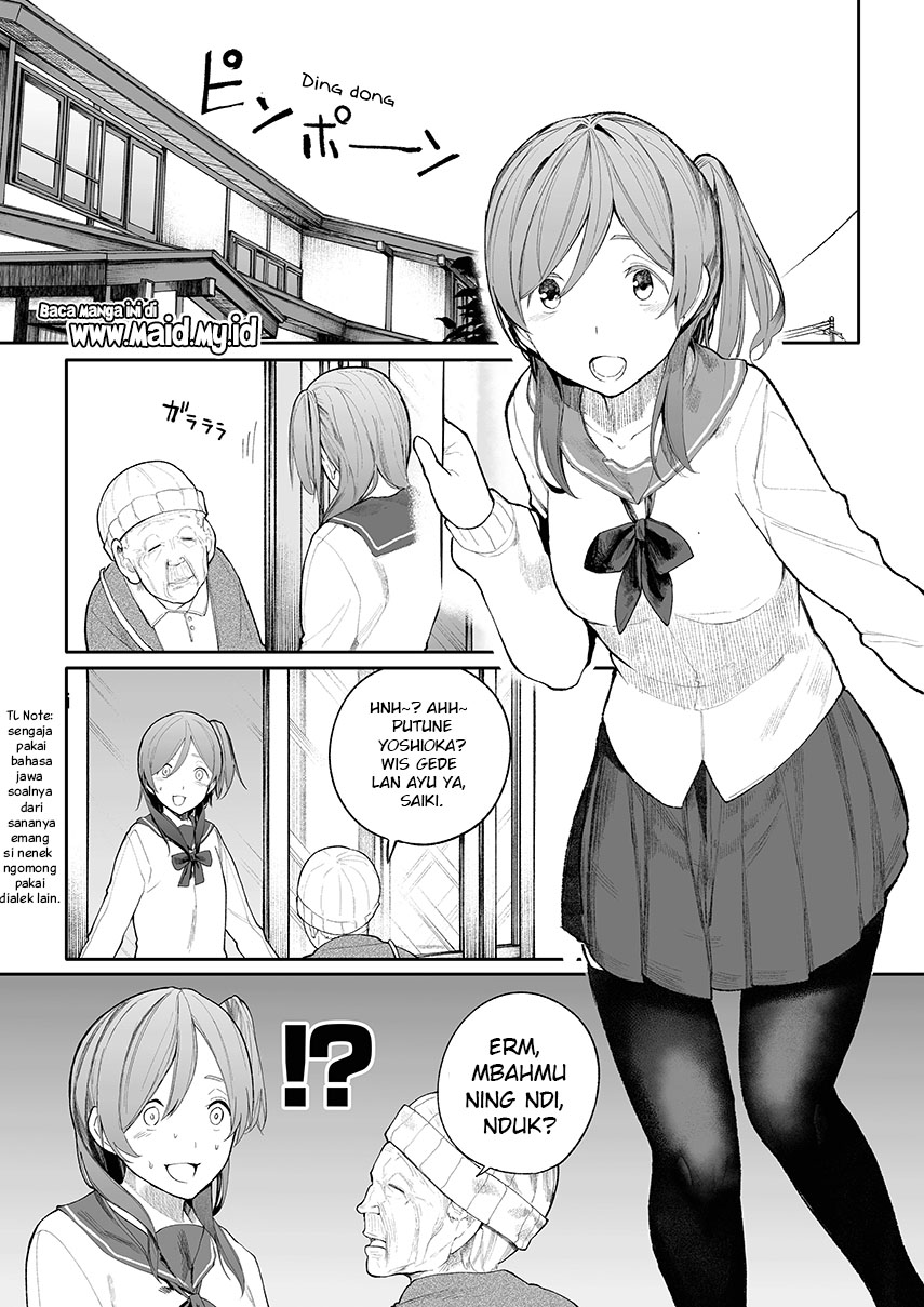 A Story About A Grampa and Granma Returned Back to their Youth Chapter 13 Gambar 3