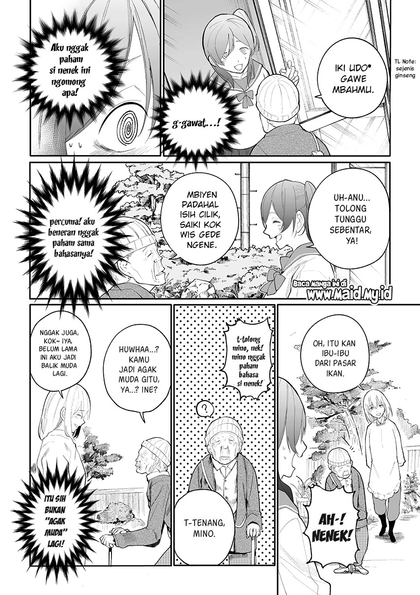 A Story About A Grampa and Granma Returned Back to their Youth Chapter 13 Gambar 4