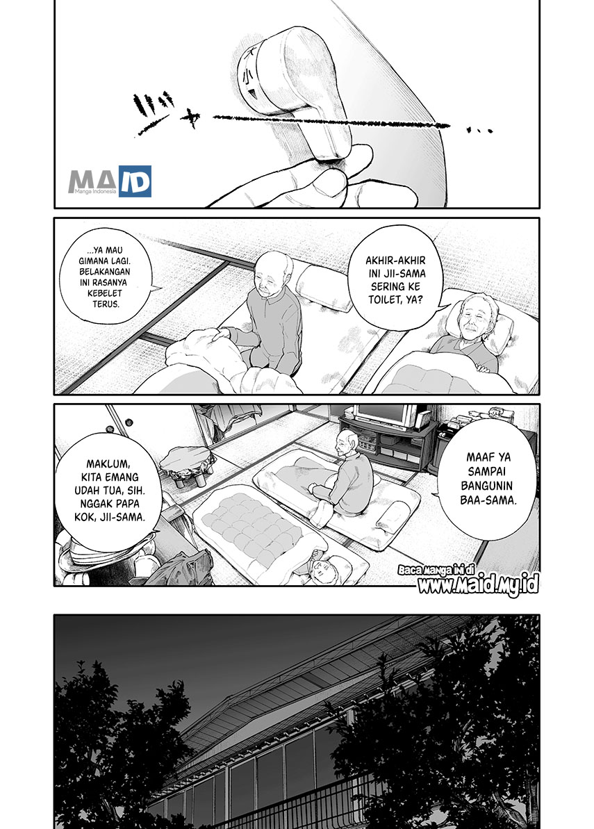 A Story About A Grampa and Granma Returned Back to their Youth Chapter 12 Gambar 3