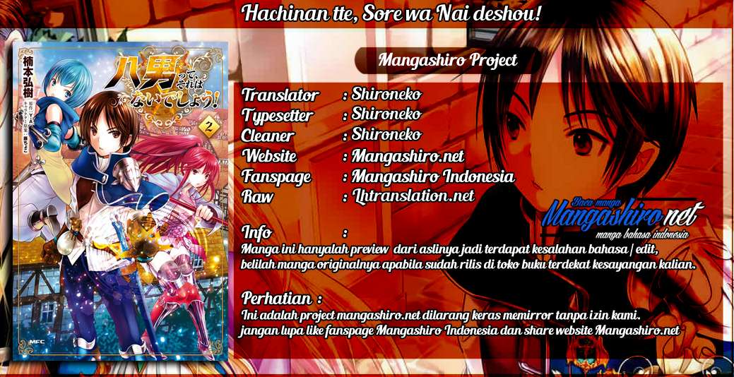 Baca Komik Hachinan tte Sore wa Nai Deshou Chapter 35 Gambar 1