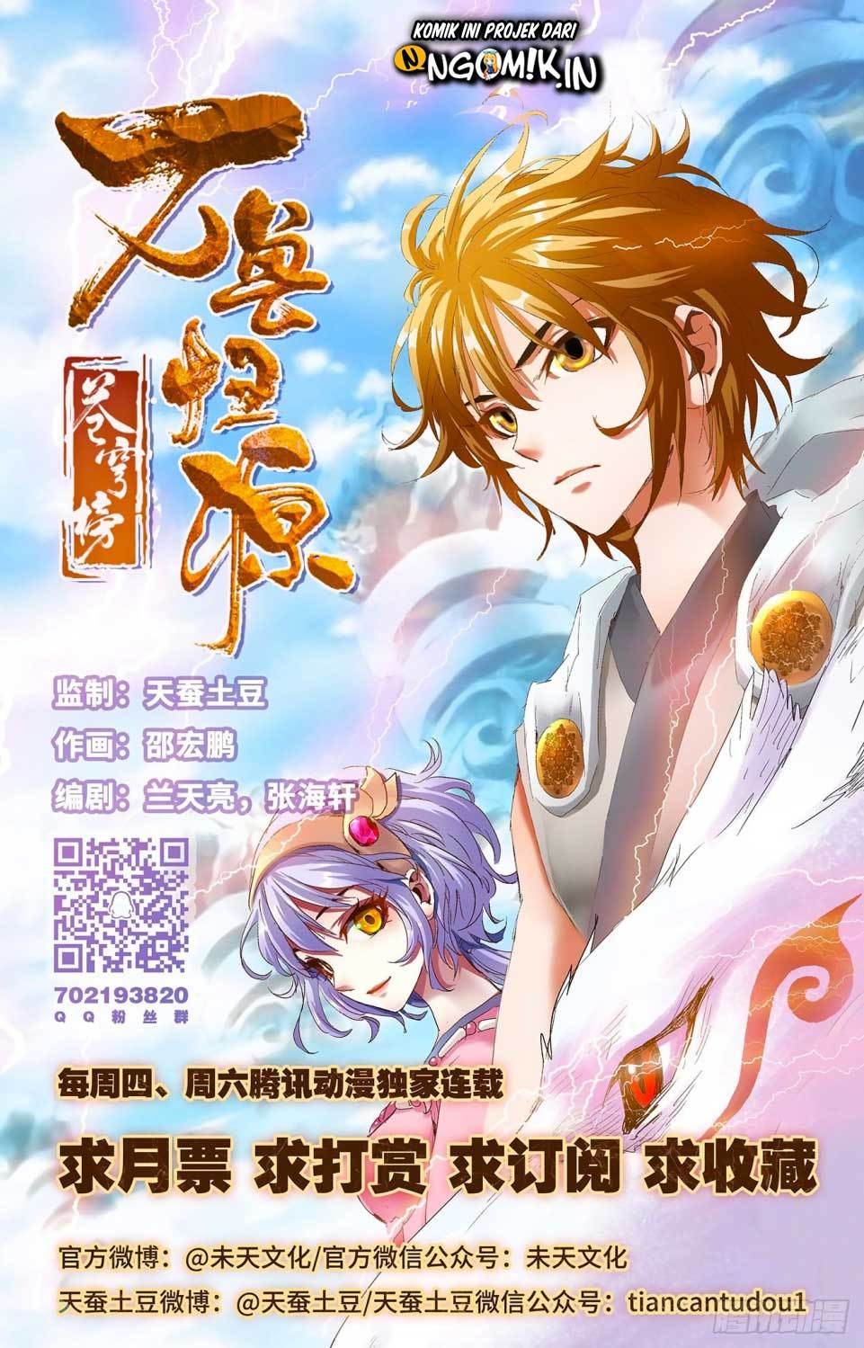Battle Through The Heavens: Return Of The Beasts Chapter 03.2 Gambar 12
