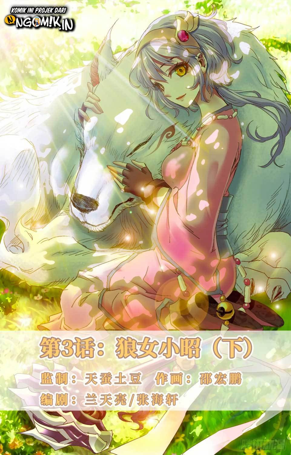 Baca Manhua Battle Through The Heavens: Return Of The Beasts Chapter 03.2 Gambar 2