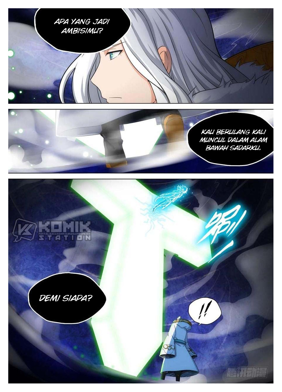 Yin Zhi Shoumuren Chapter 241 Gambar 11