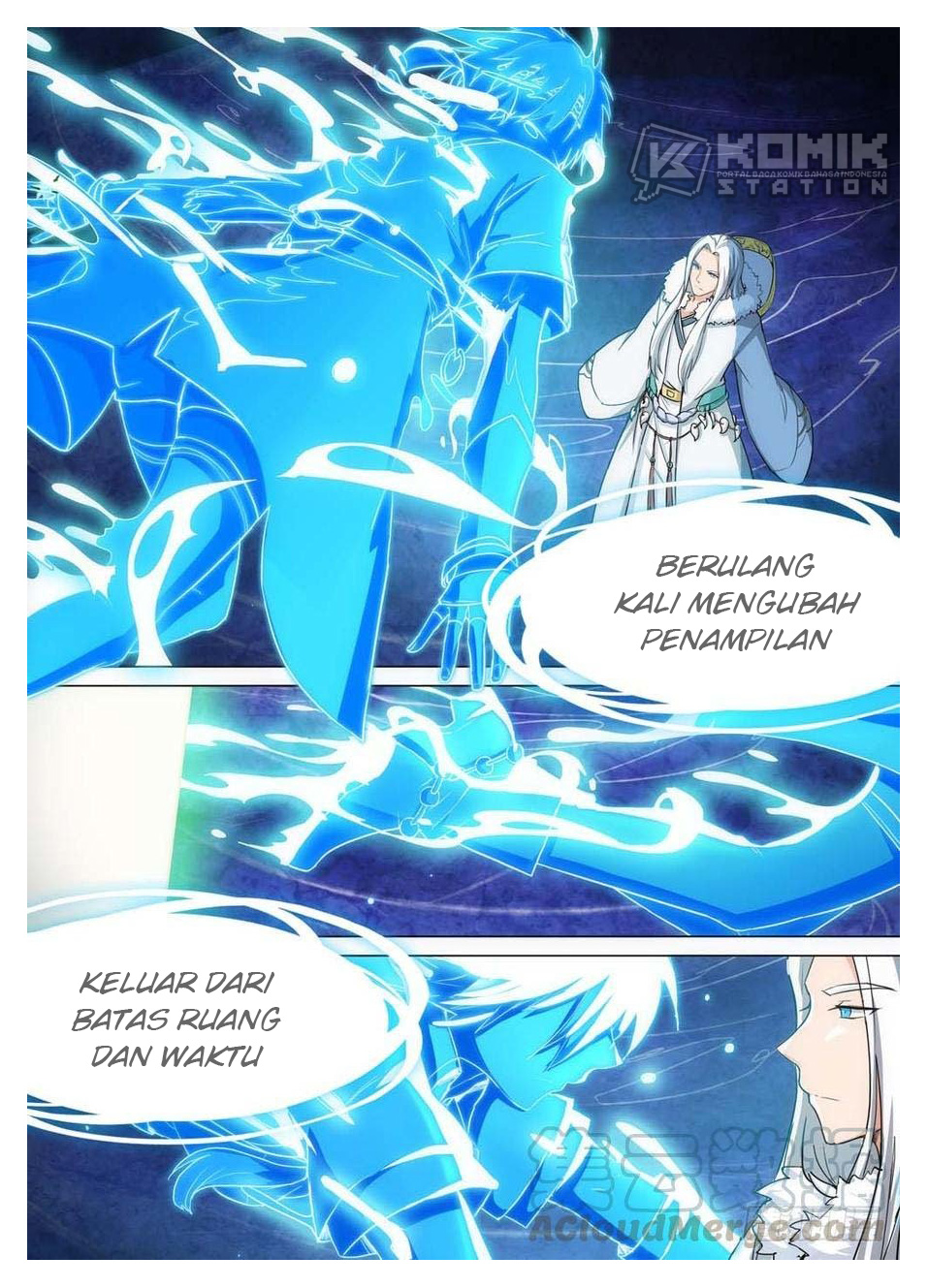 Yin Zhi Shoumuren Chapter 241 Gambar 13
