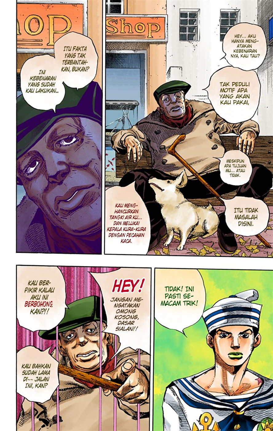 Jojo no Kimyou na Bouken – Jojorion Chapter 19 Gambar 12