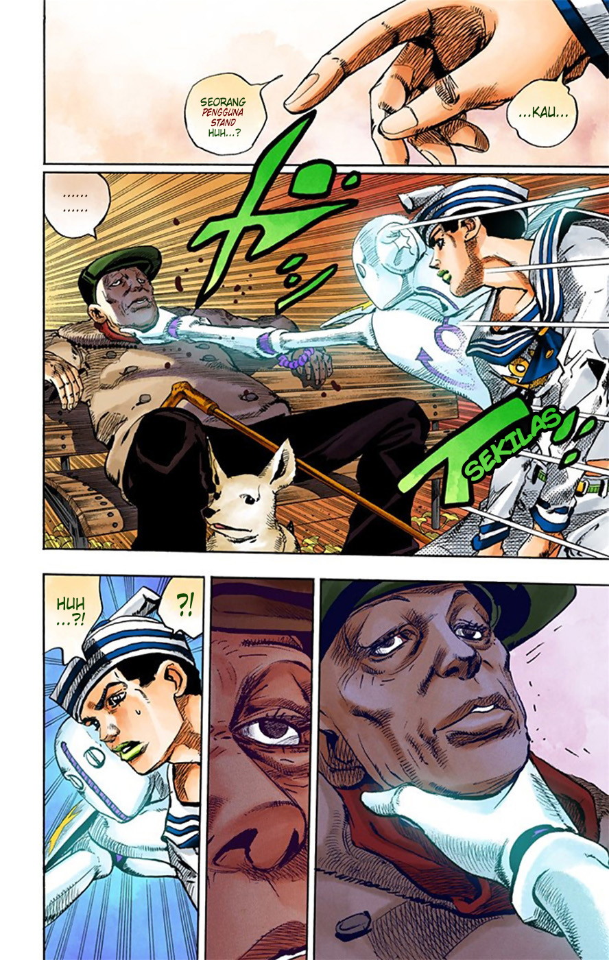 Jojo no Kimyou na Bouken – Jojorion Chapter 19 Gambar 14