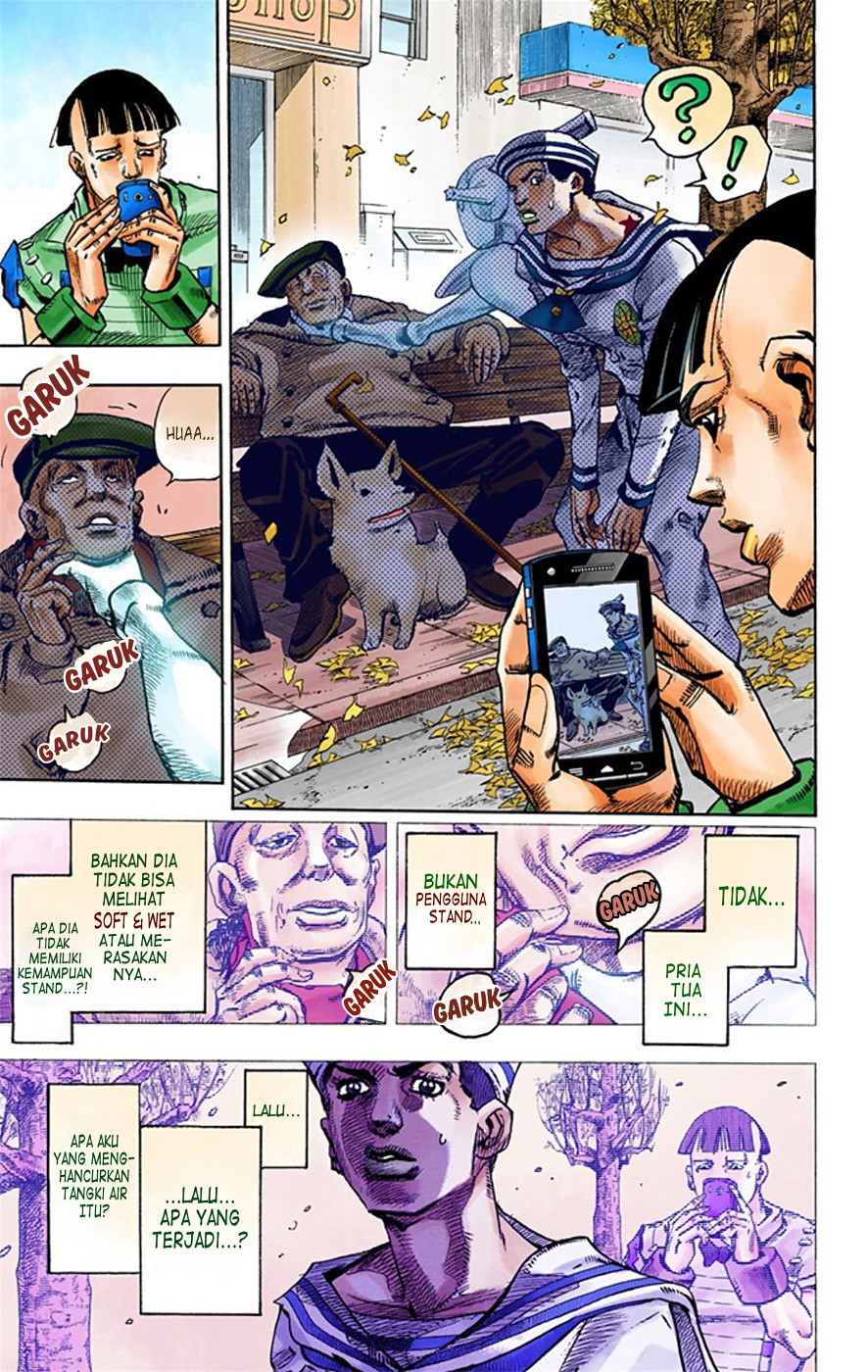 Jojo no Kimyou na Bouken – Jojorion Chapter 19 Gambar 15