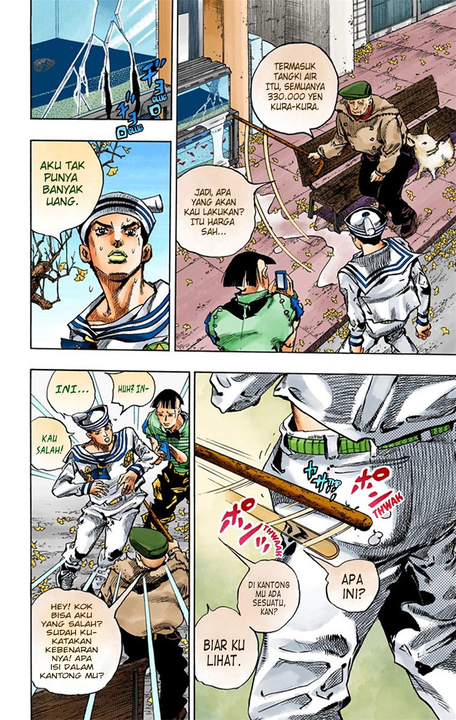 Jojo no Kimyou na Bouken – Jojorion Chapter 19 Gambar 16