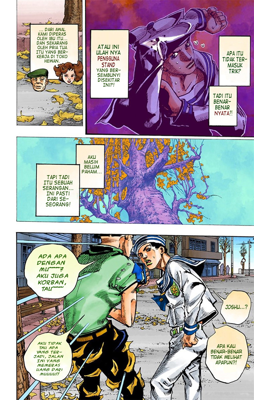 Jojo no Kimyou na Bouken – Jojorion Chapter 19 Gambar 20