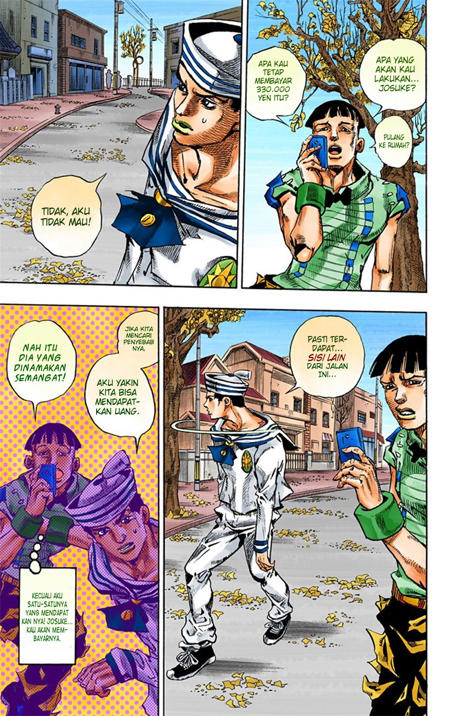 Jojo no Kimyou na Bouken – Jojorion Chapter 19 Gambar 21