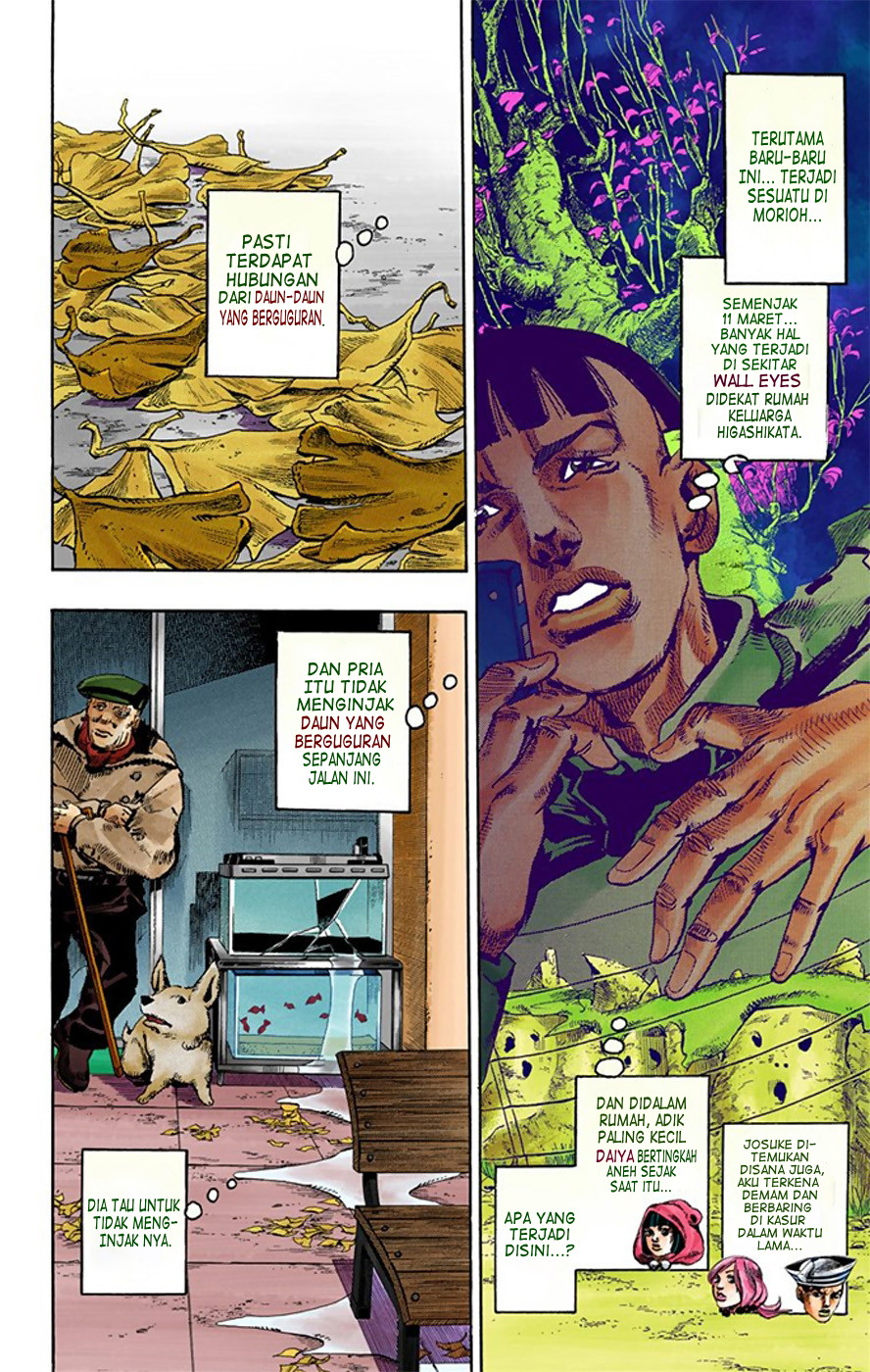 Jojo no Kimyou na Bouken – Jojorion Chapter 19 Gambar 22