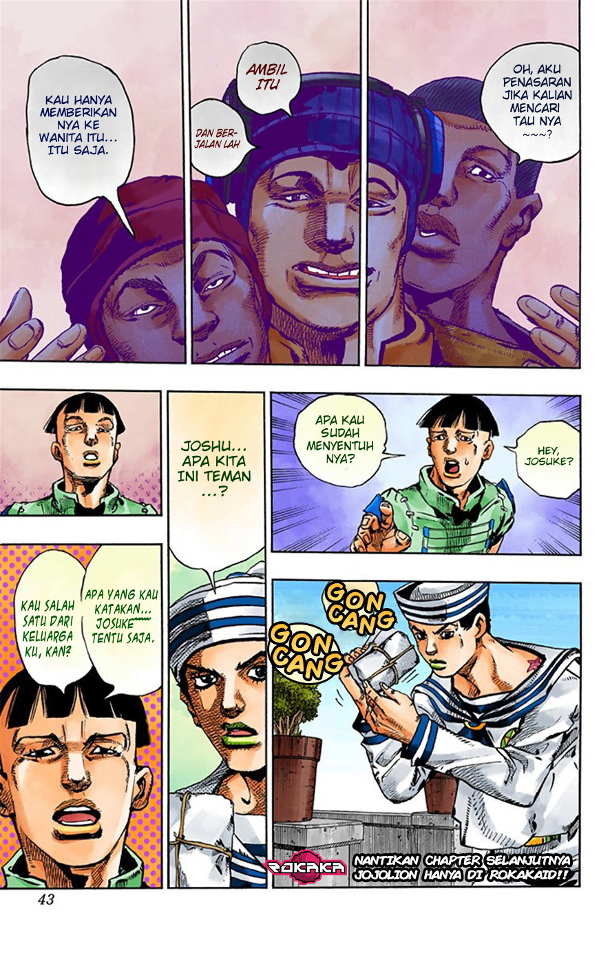 Jojo no Kimyou na Bouken – Jojorion Chapter 19 Gambar 39