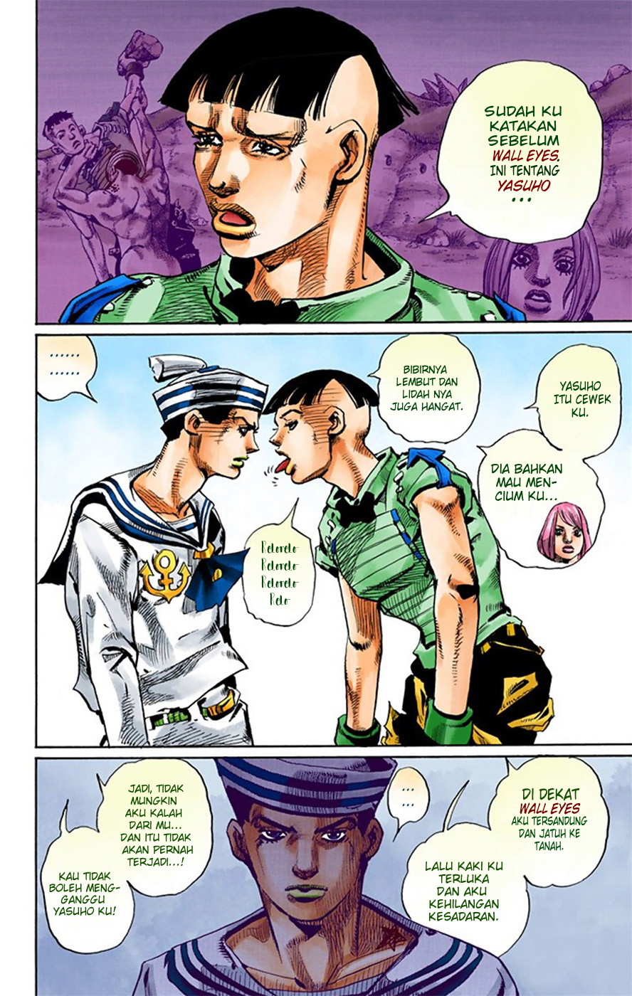 Jojo no Kimyou na Bouken – Jojorion Chapter 18 Gambar 17