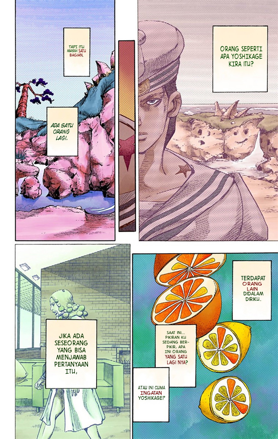 Jojo no Kimyou na Bouken – Jojorion Chapter 18 Gambar 5