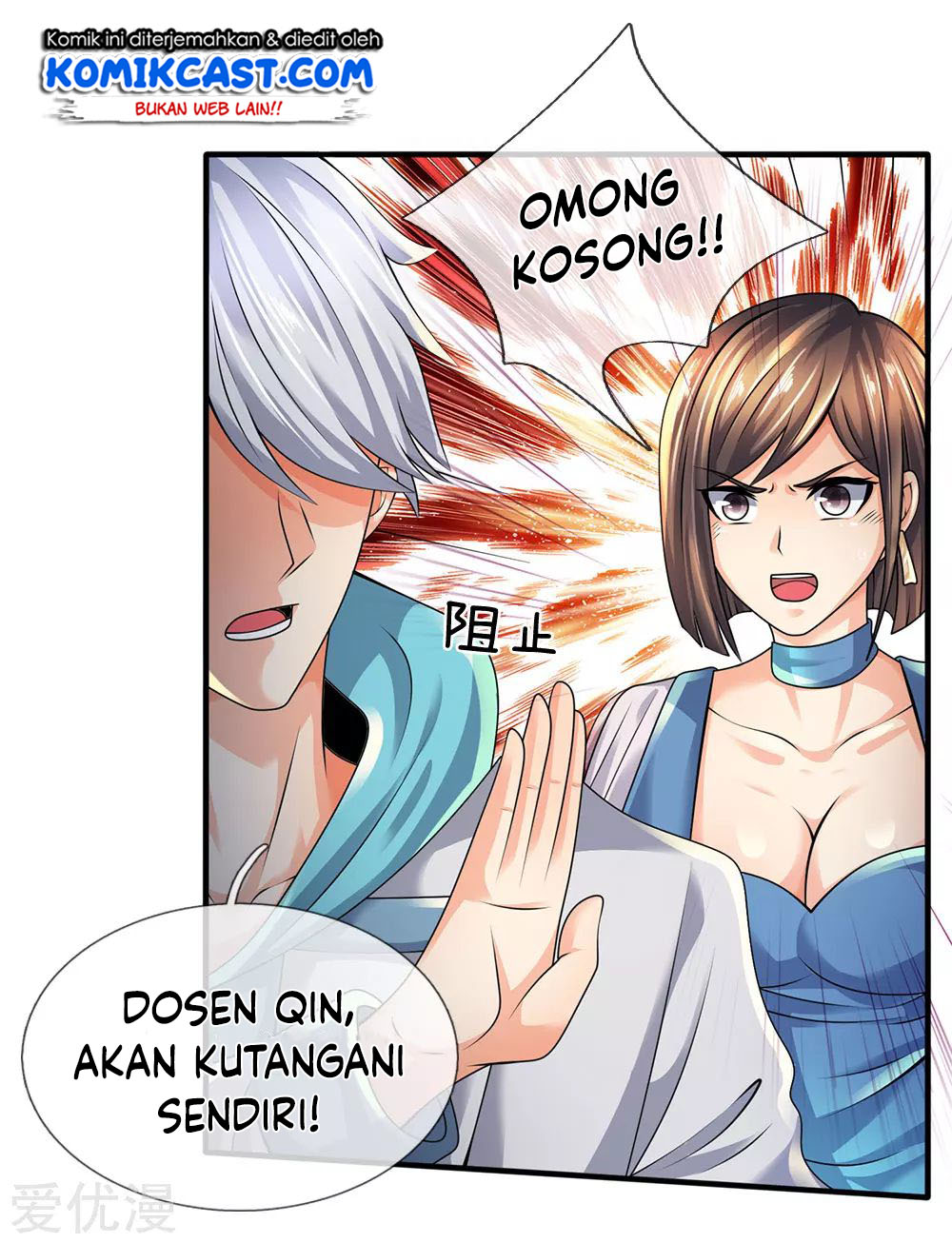 City of Heaven TimeStamp Chapter 90 Gambar 18