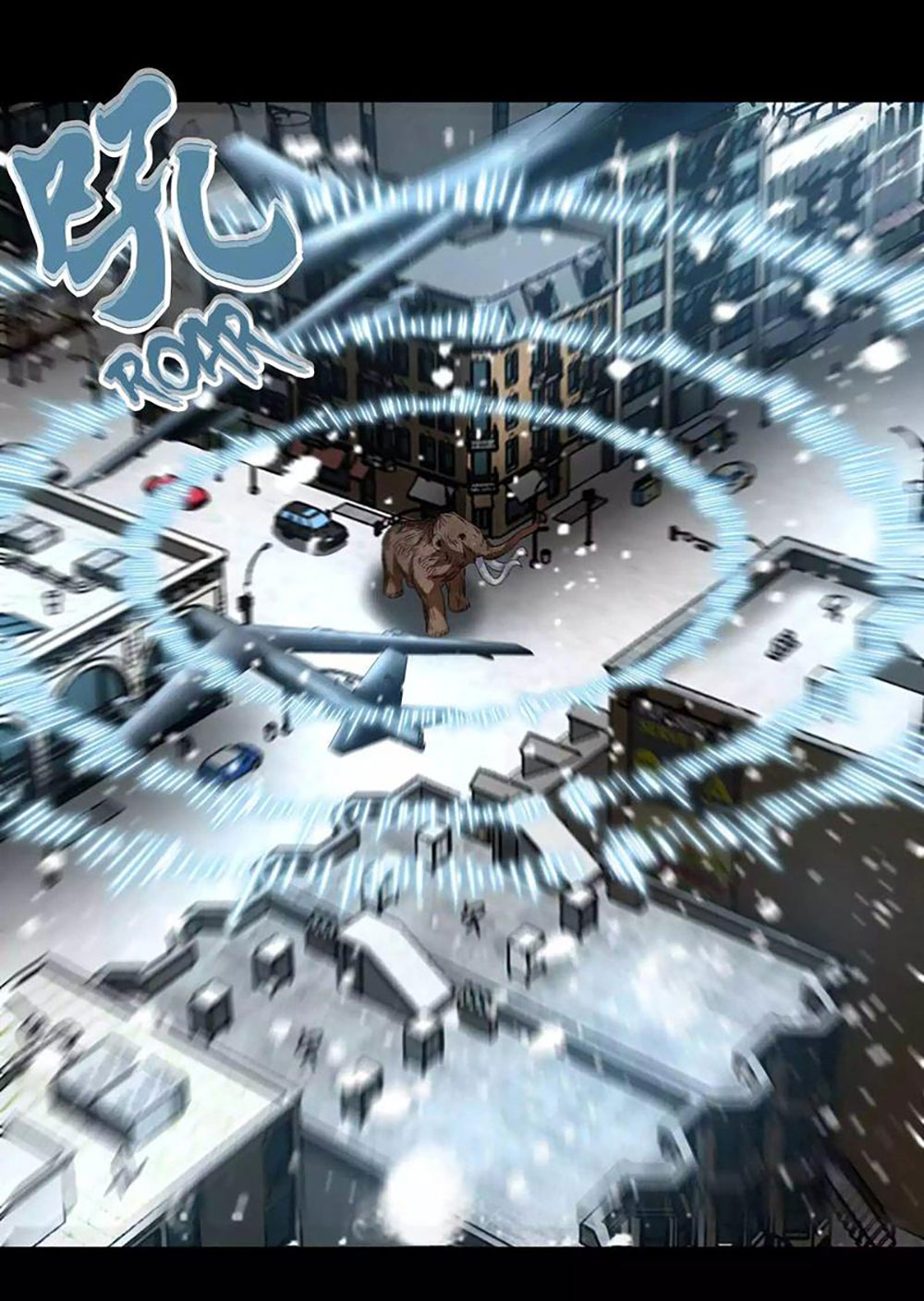 King of Apocalypse Chapter 195 Gambar 10
