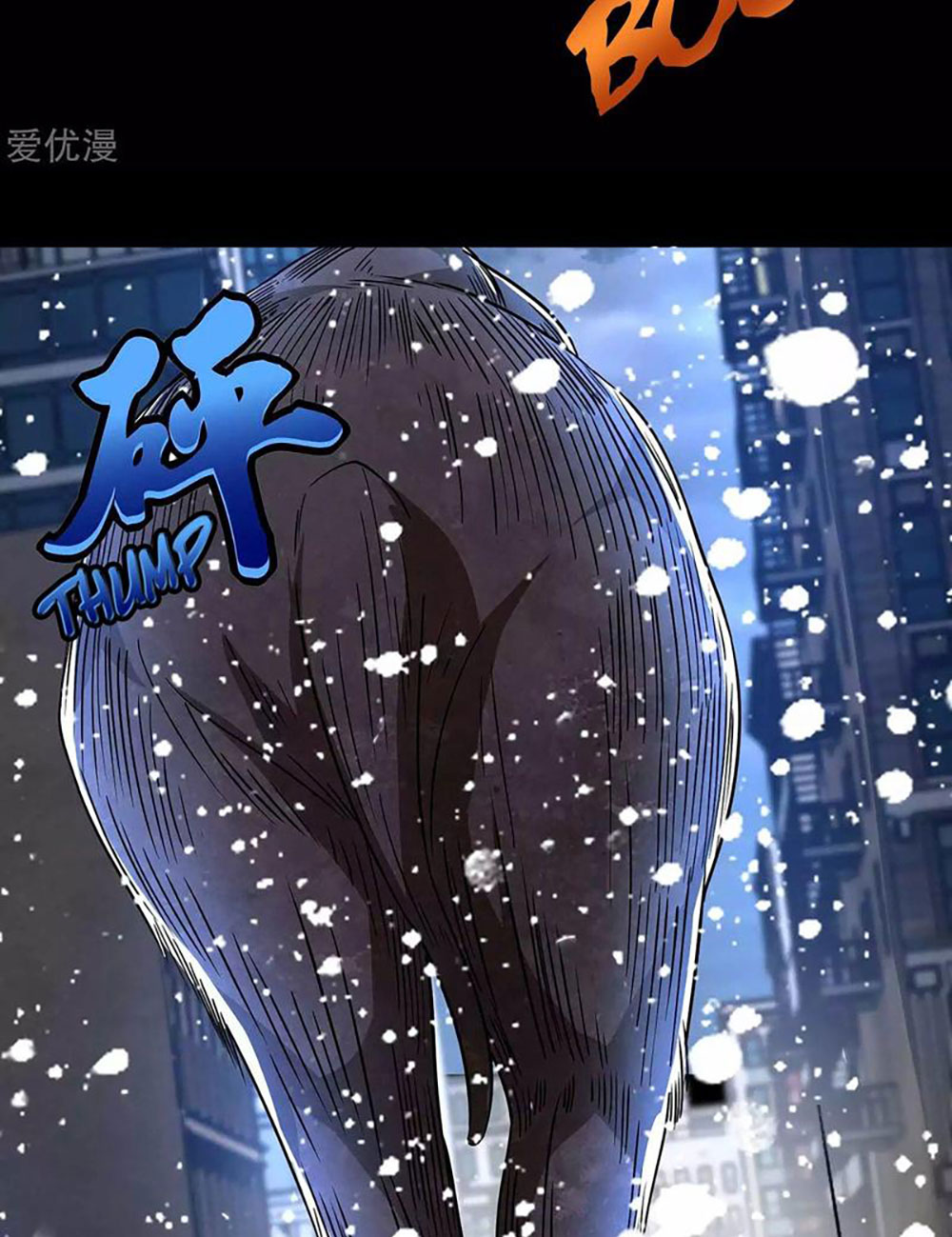 Baca Manhua King of Apocalypse Chapter 195 Gambar 2