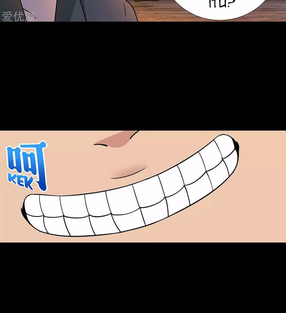 King of Apocalypse Chapter 190 Gambar 24
