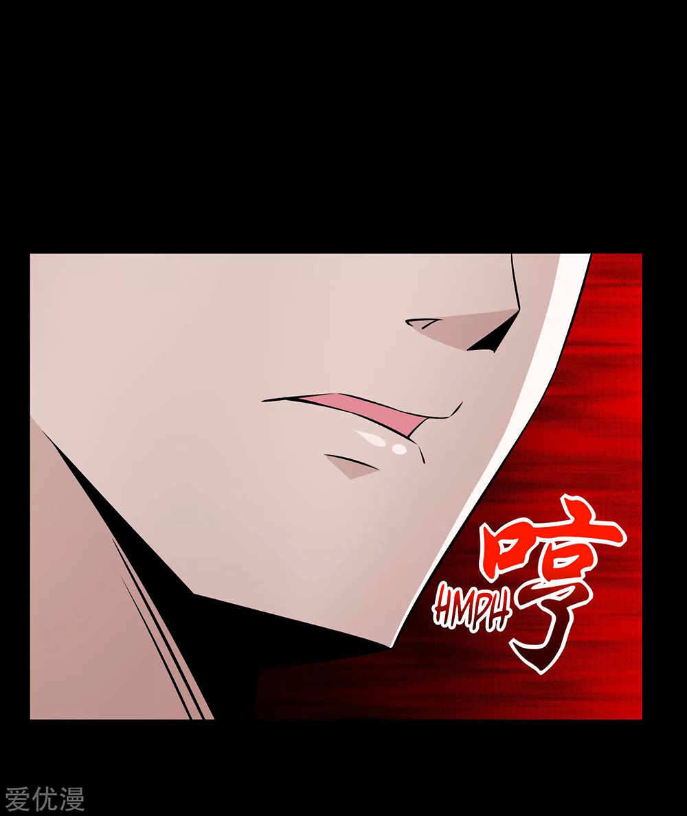 King of Apocalypse Chapter 181 Gambar 26