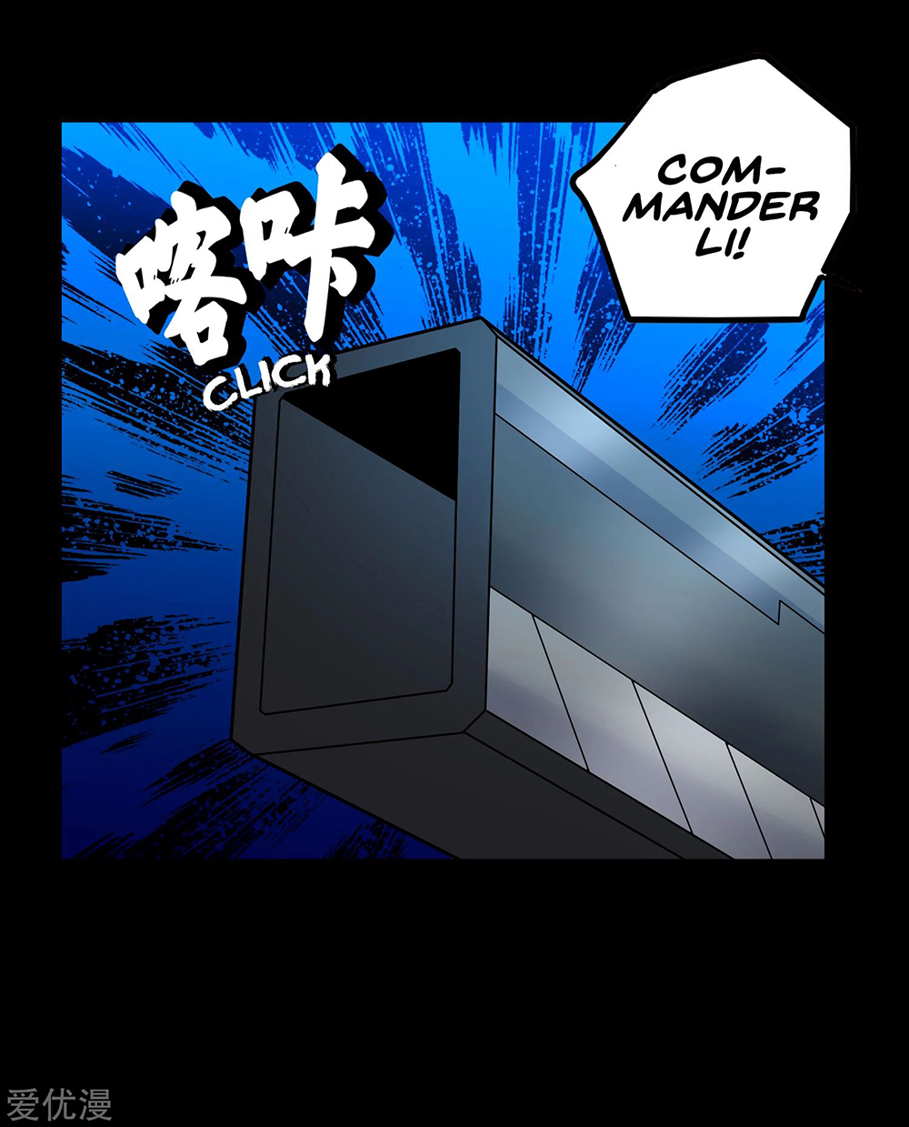 Baca Manhua King of Apocalypse Chapter 176 Gambar 2