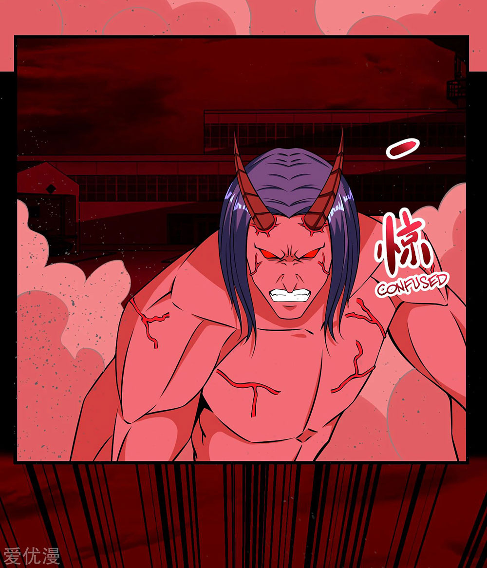 Baca Manhua King of Apocalypse Chapter 175 Gambar 2