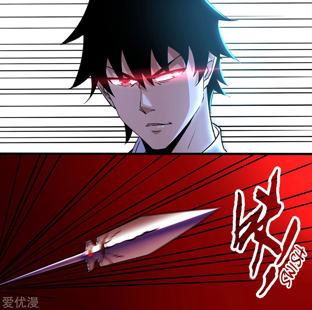King of Apocalypse Chapter 172 Gambar 16