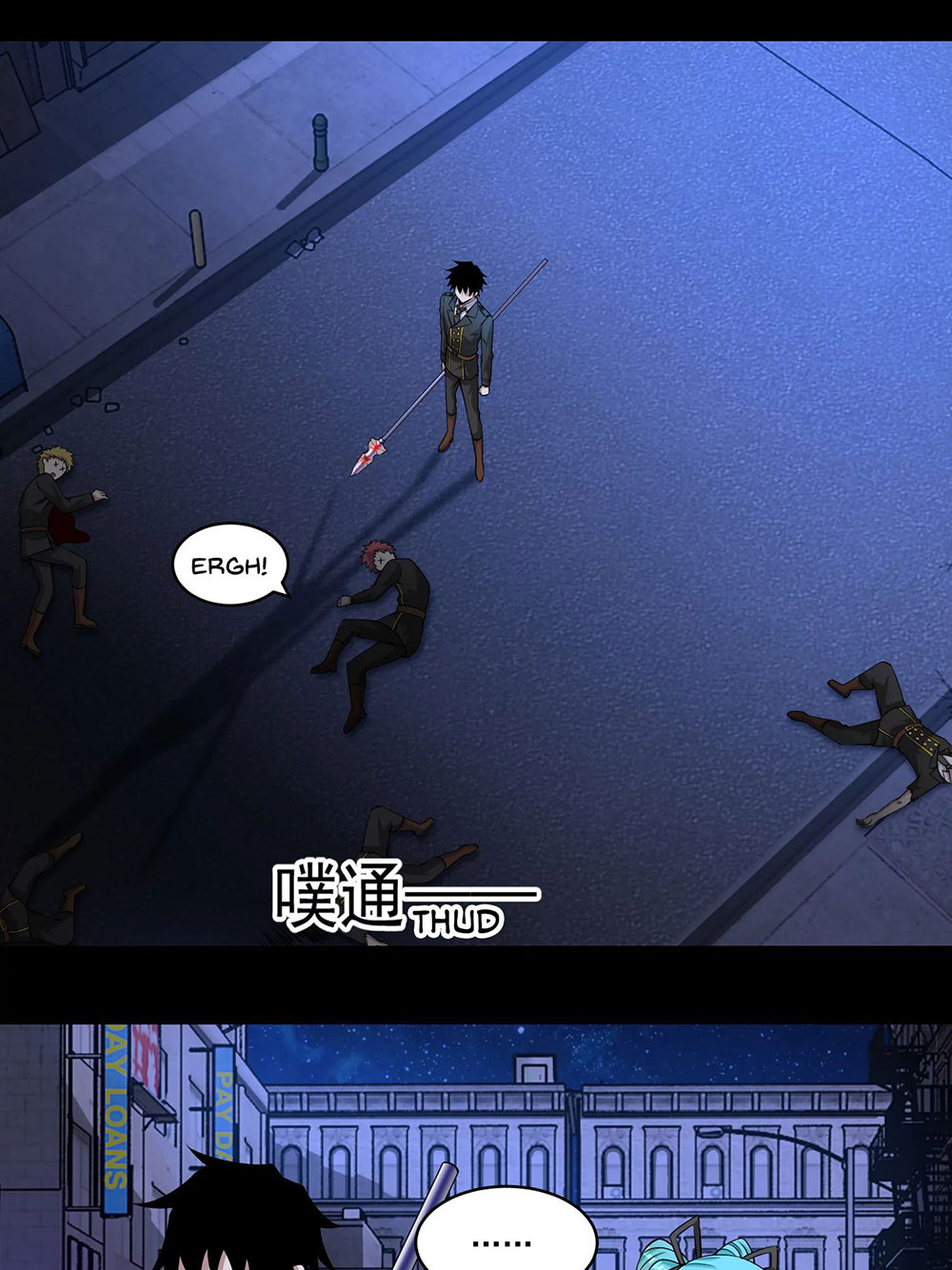 Baca Komik King of Apocalypse Chapter 167 Gambar 1
