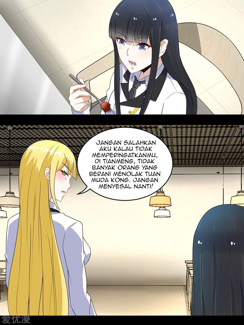 Baca Manhua King of Apocalypse Chapter 160 Gambar 2