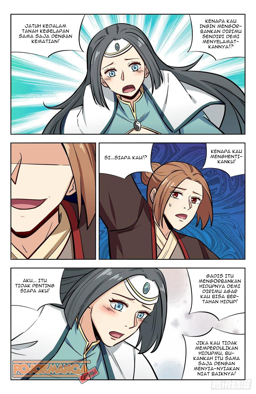 Strongest Anti M.E.T.A Chapter 244 Gambar 6