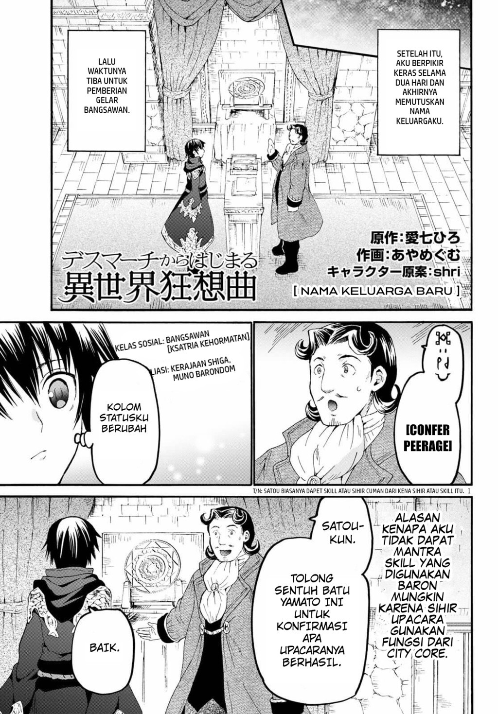 Baca Komik Death March kara Hajimaru Isekai Kyousoukyoku Chapter 66 Gambar 1