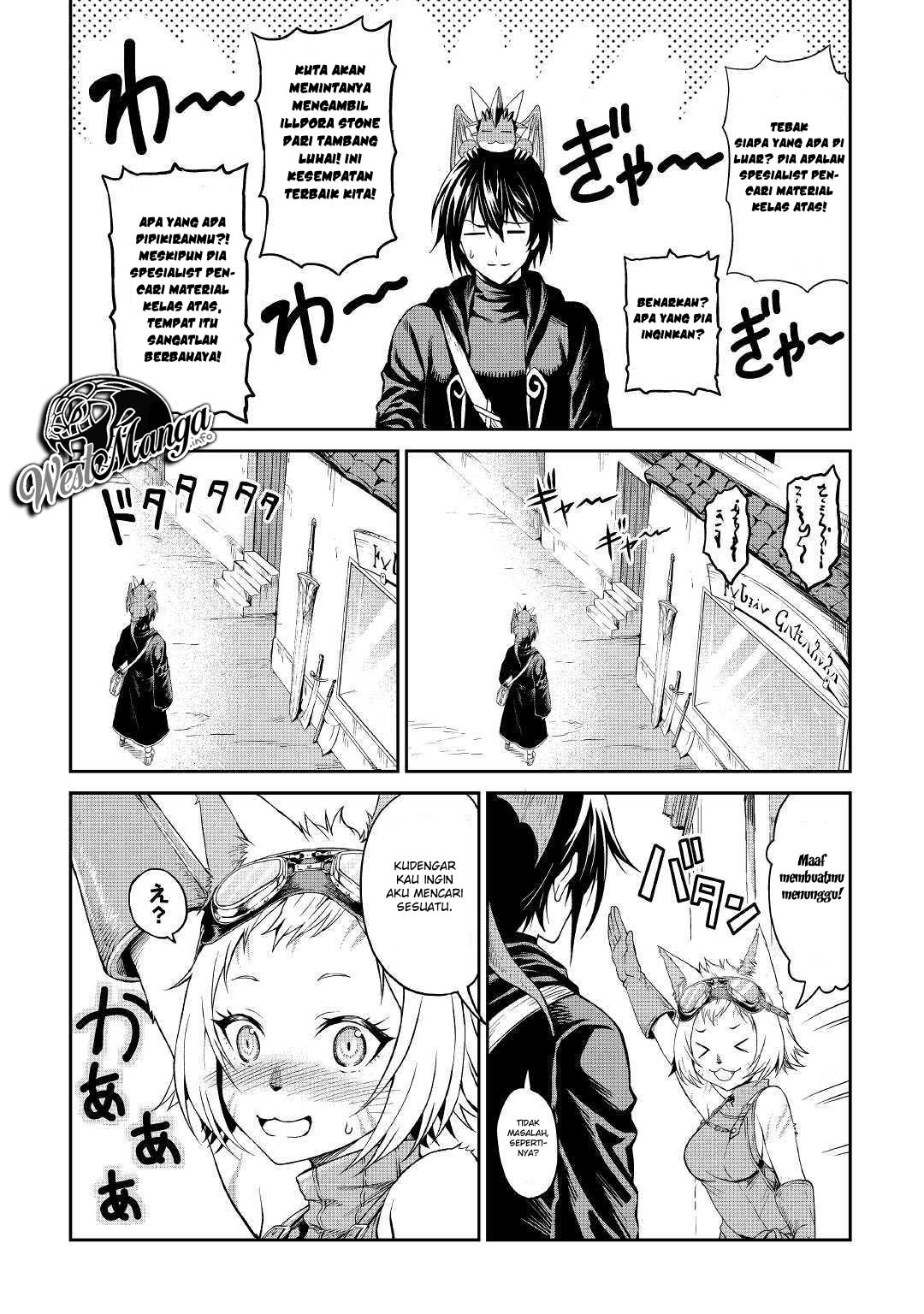 Sozai Saishuka no Isekai Ryokouki Chapter 19 Gambar 6