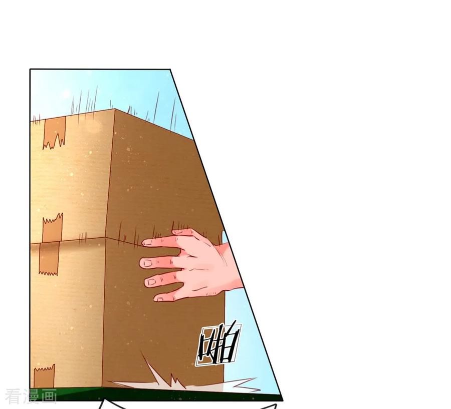 Immortal Daddy Xianzun Chapter 94 Gambar 11