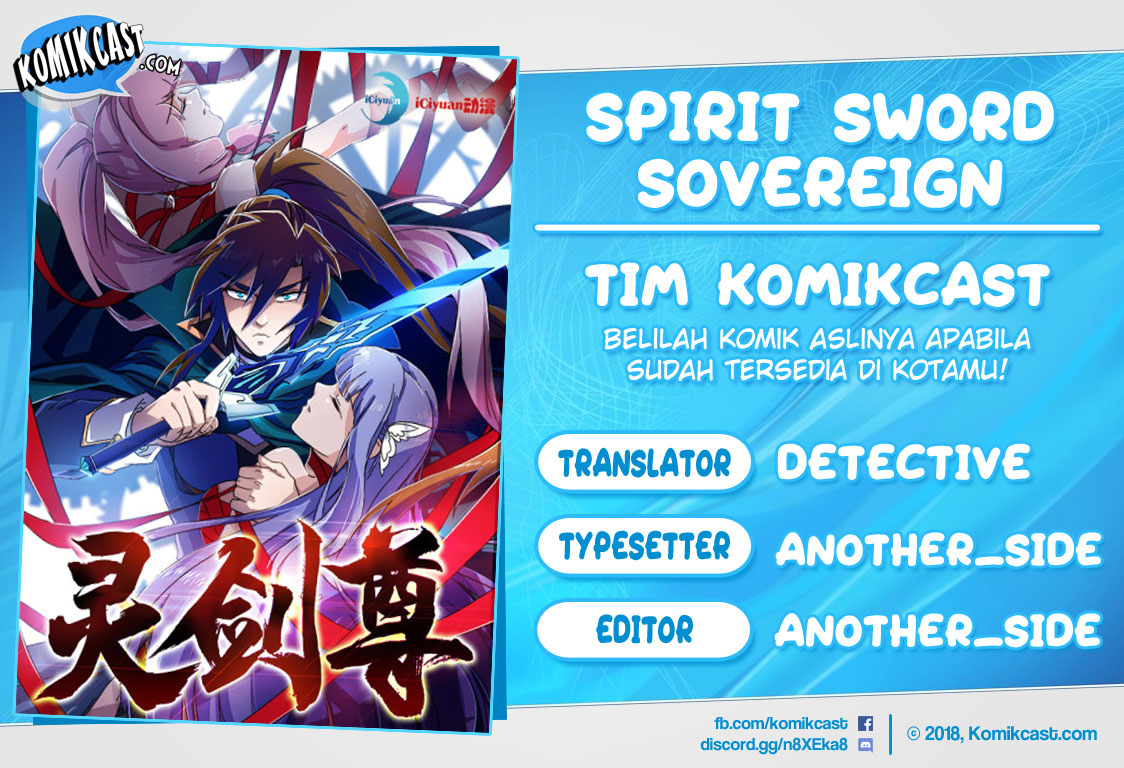 Baca Komik Spirit Sword Sovereign Chapter 311 Gambar 1