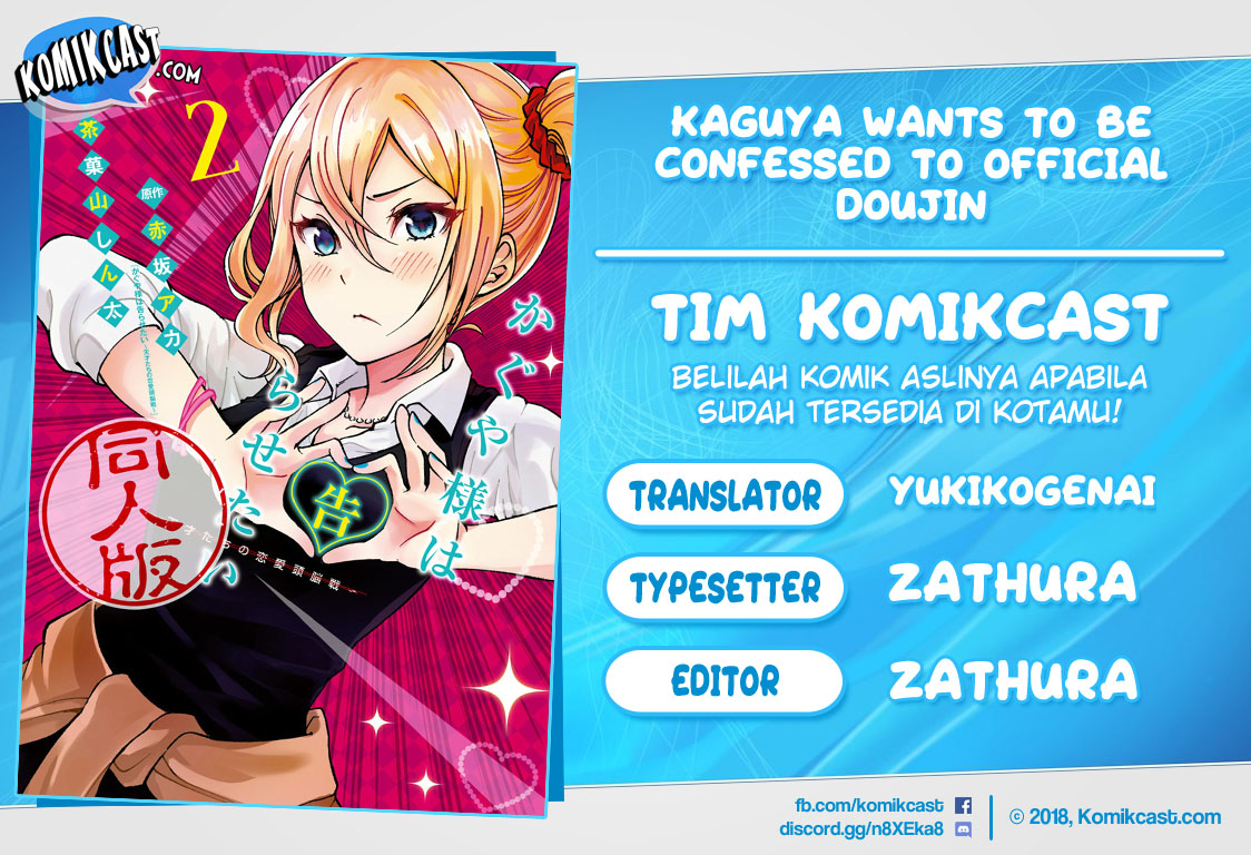 Kaguya-sama wa Kokurasetai (Official DJ) Chapter 22 Gambar 11