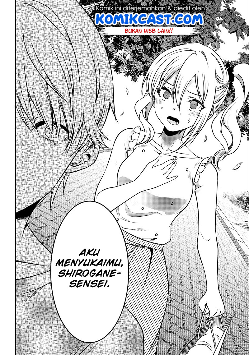 Kaguya-sama wa Kokurasetai (Official DJ) Chapter 22 Gambar 17