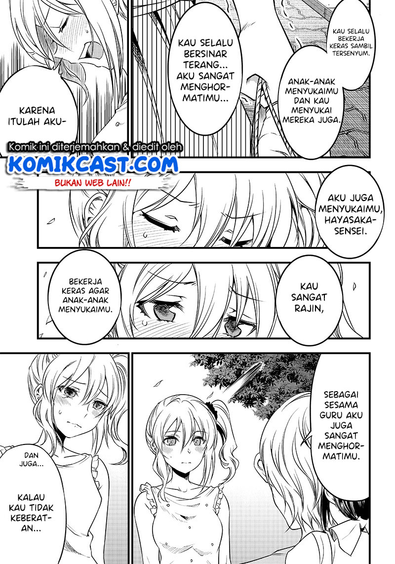 Kaguya-sama wa Kokurasetai (Official DJ) Chapter 22 Gambar 18