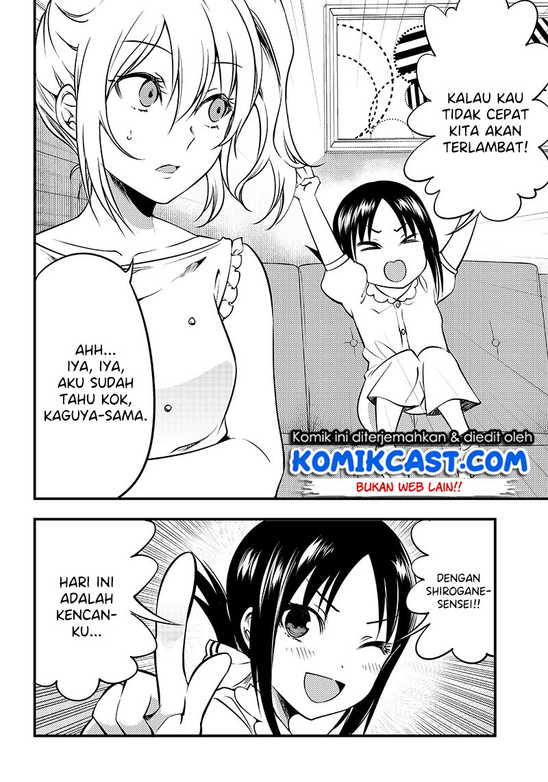 Baca Manga Kaguya-sama wa Kokurasetai (Official DJ) Chapter 22 Gambar 2