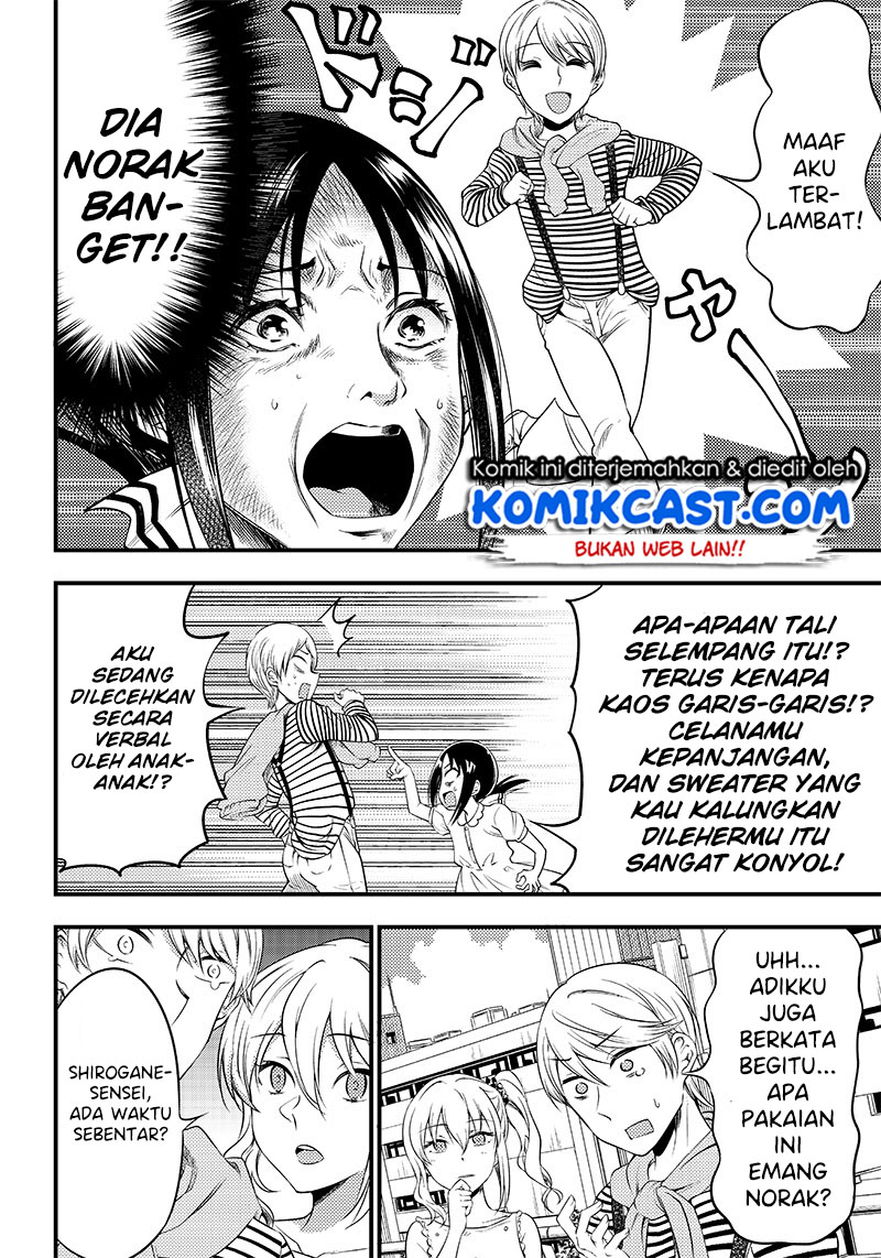 Kaguya-sama wa Kokurasetai (Official DJ) Chapter 22 Gambar 6