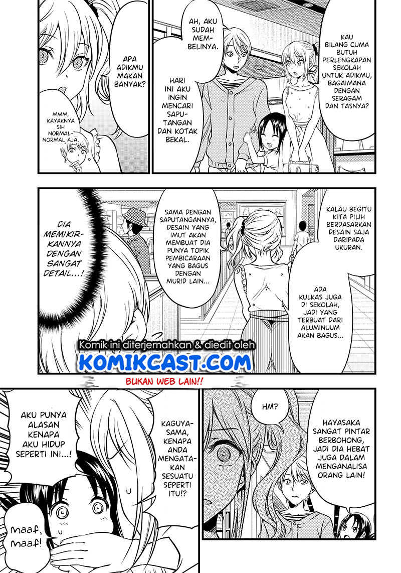 Kaguya-sama wa Kokurasetai (Official DJ) Chapter 22 Gambar 9