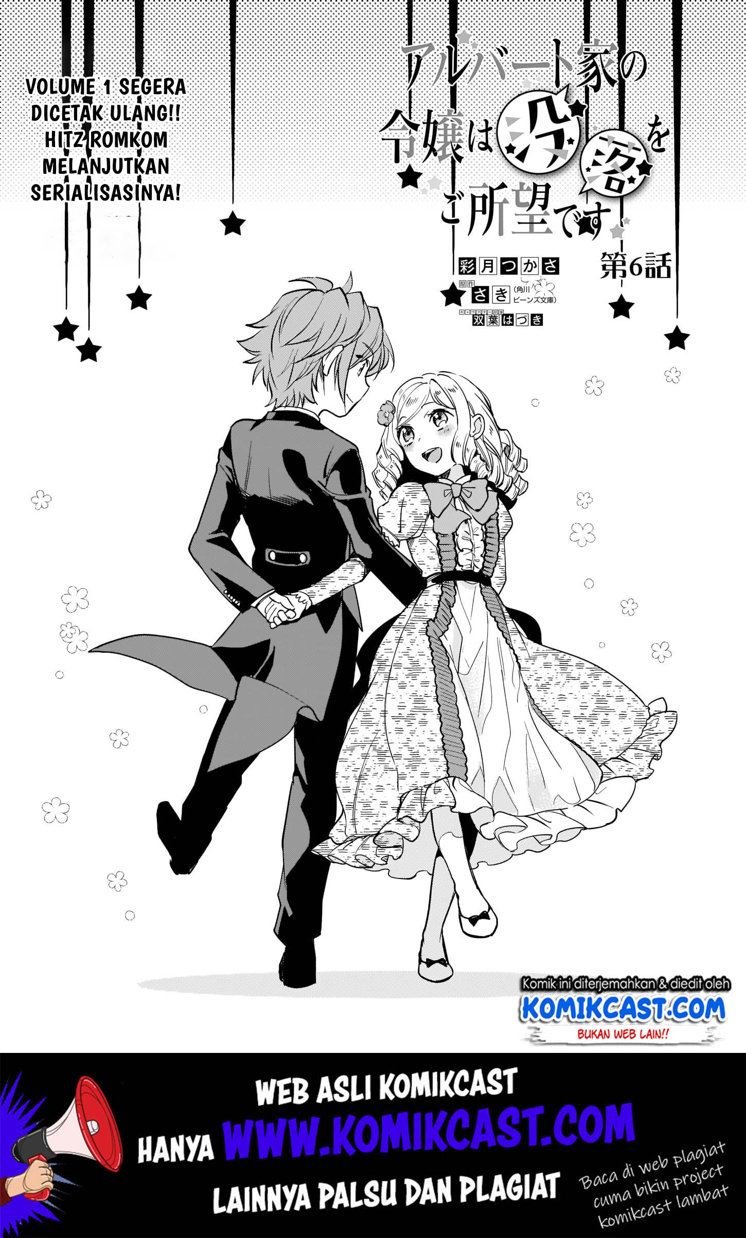 Albert Ke no Reijou wa Botsuraku wo go Shomou desu Chapter 06 Gambar 9
