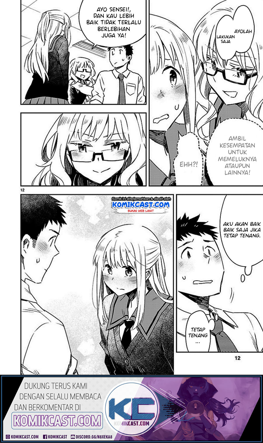 Omaera Zenin Mendokusai! Chapter 20 Gambar 13