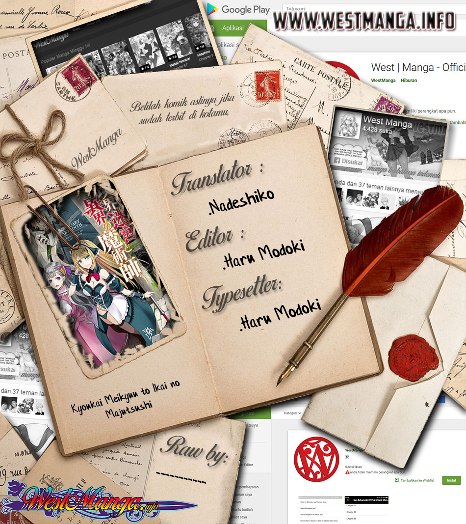 Kyoukai Meikyuu to Ikai no Majutsushi Chapter 21 Gambar 3