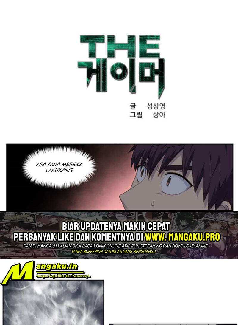 Baca Manhwa The Gamer Chapter 337 Gambar 2