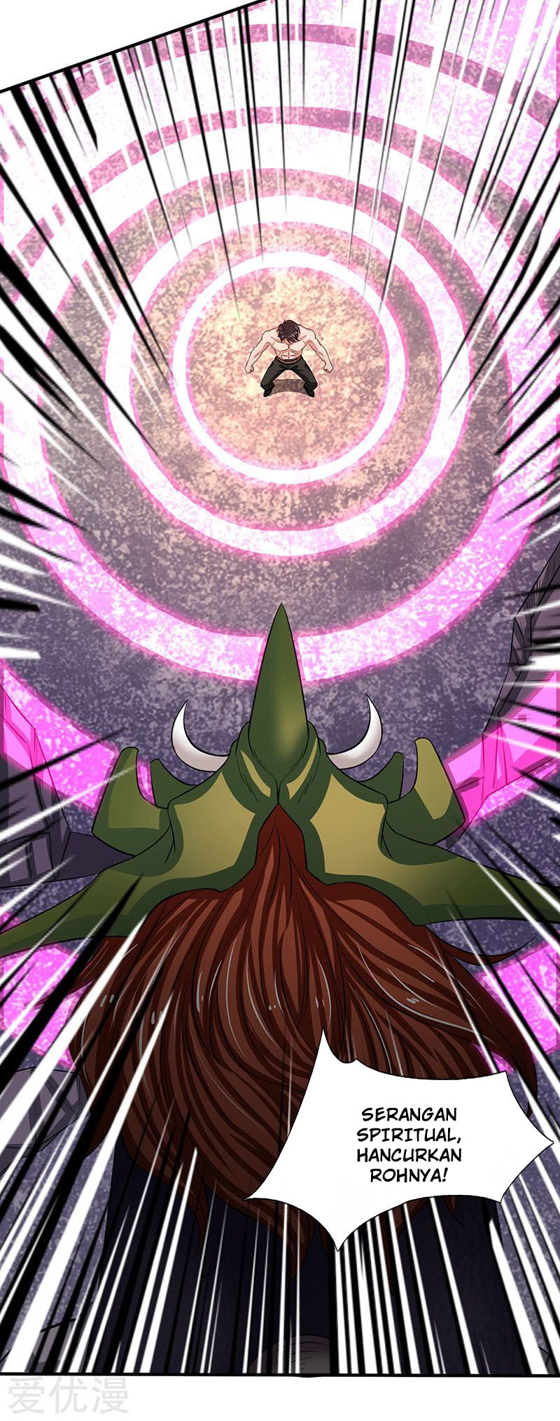 Wan Gu Shen Wang Chapter 149 Gambar 12