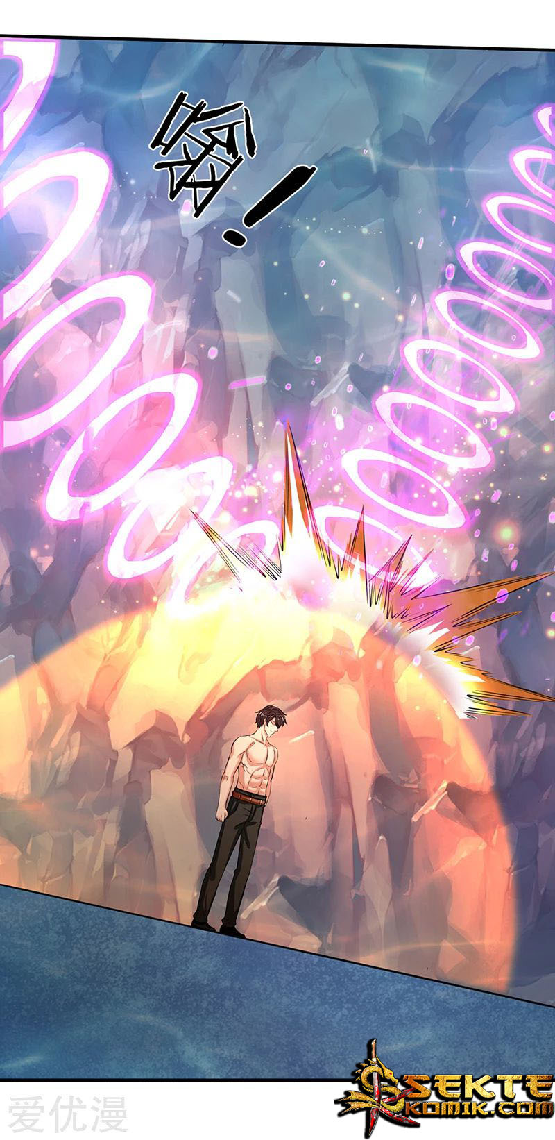 Wan Gu Shen Wang Chapter 149 Gambar 13