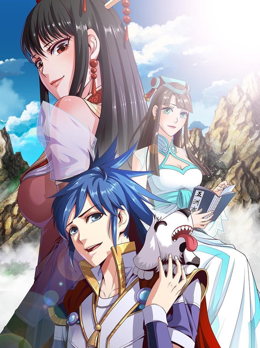 Baca Manhua Doomed To Be A King Chapter 24 Gambar 2